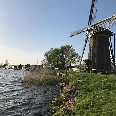 Chill-out Nieuwe Wetering