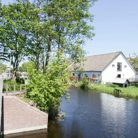 Chill-out דירה *